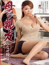 妻子为丈夫的晋升技巧木鱼