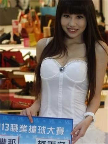 鱿鱼by1391com中转
