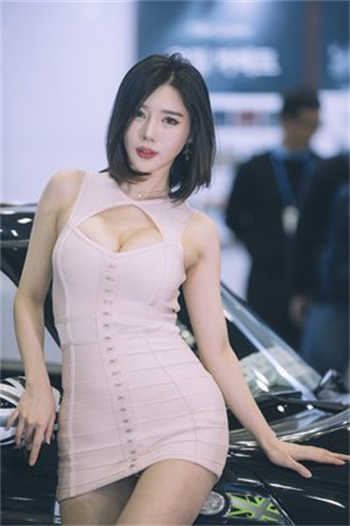 心动小房东动漫第5次