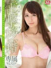 娱乐圈的瓜pdf
