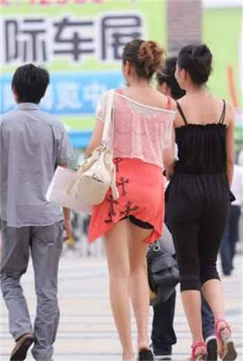 电报呦呦群