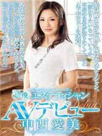 小学班级标语