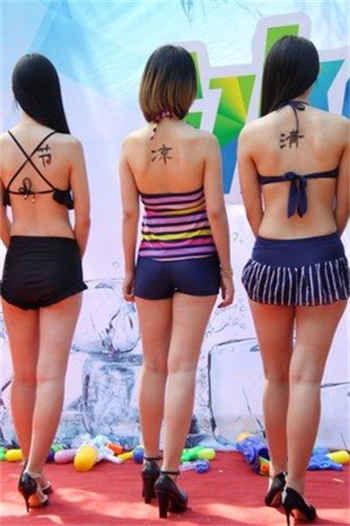 楚少的契约新娘