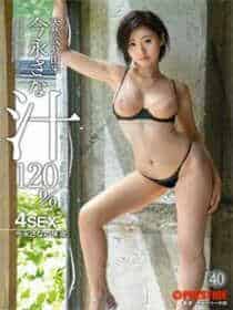 不忠诚的妻子日本如如影视